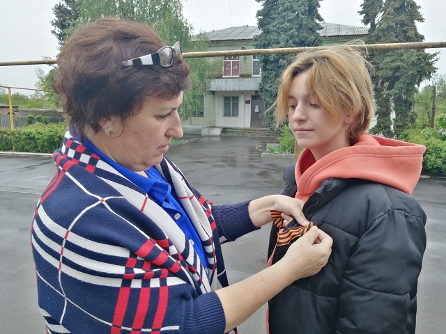 akciya 1
