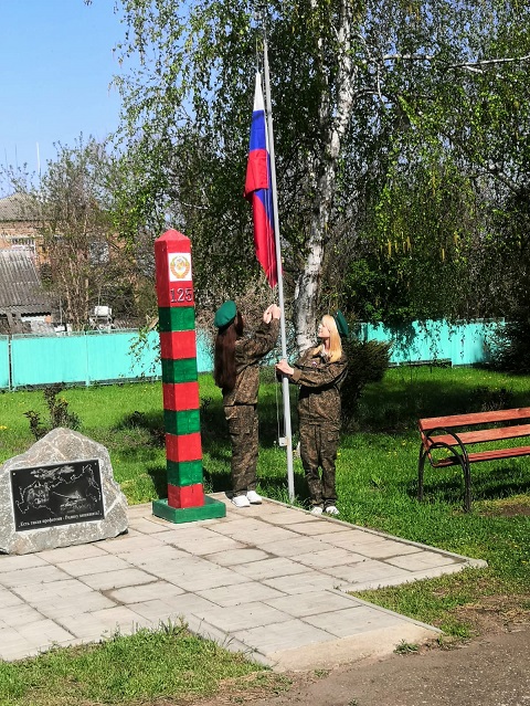 podnyatie flaga RF 2