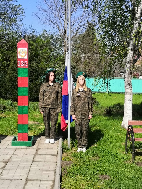 podnyatie flaga RF 3