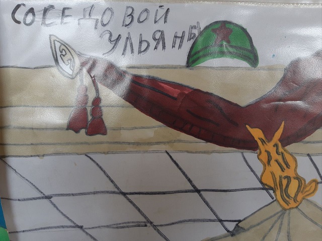 letopis serdec 9