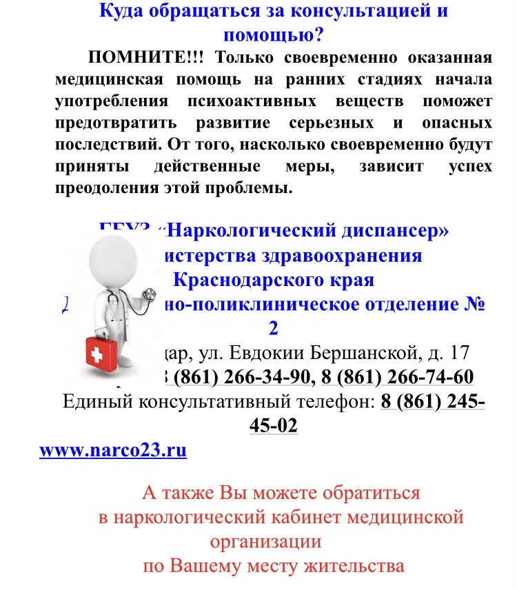 image 25 10 22 10 04 4