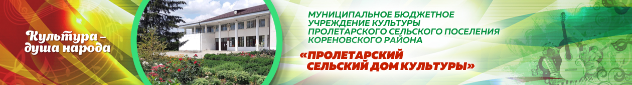 shapka